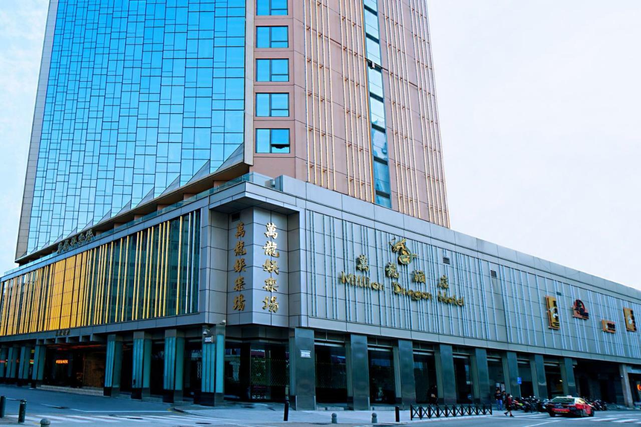 City Viva Hotel Macau-Fomerly Hotel Million Dragon Macau Luaran gambar