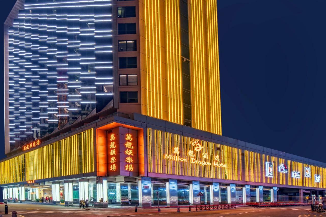 City Viva Hotel Macau-Fomerly Hotel Million Dragon Macau Luaran gambar